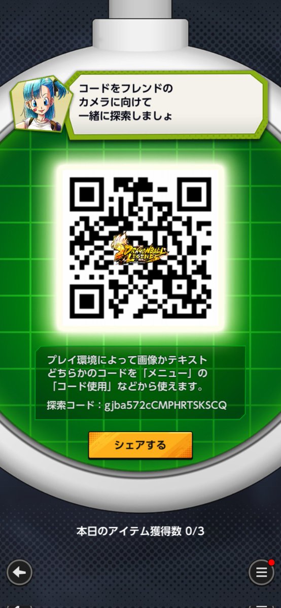 っｊっっｋ tweet media