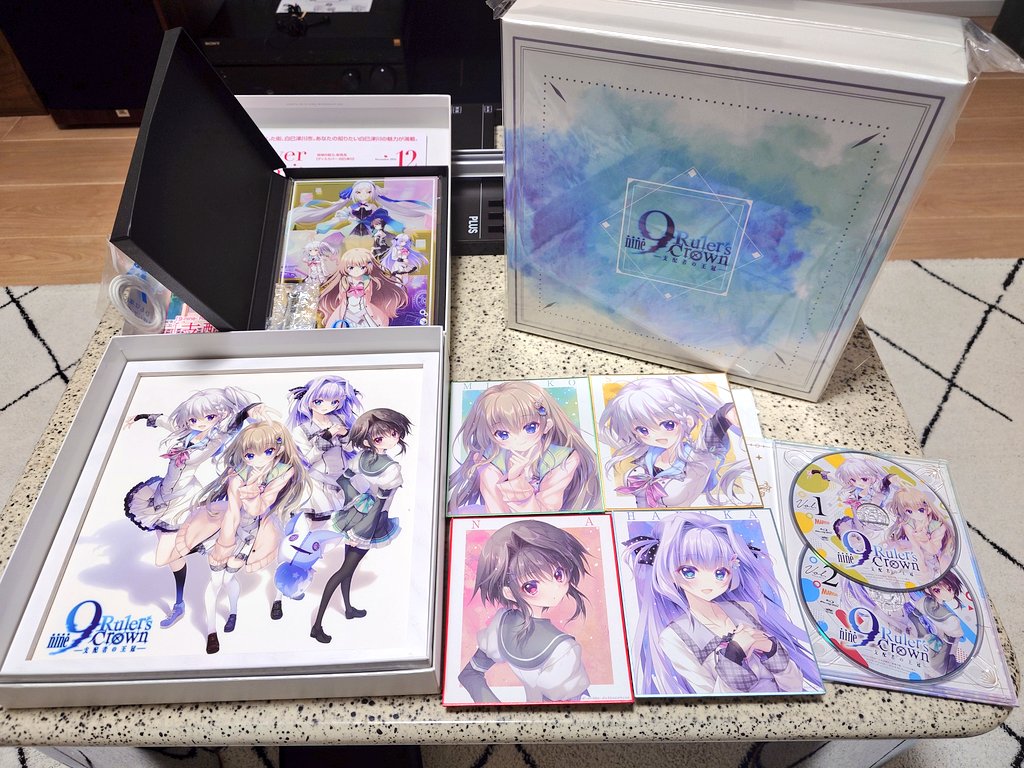 ぱれっと通販限定Box2個どきました 9-nine- Ruler's Crown届きました