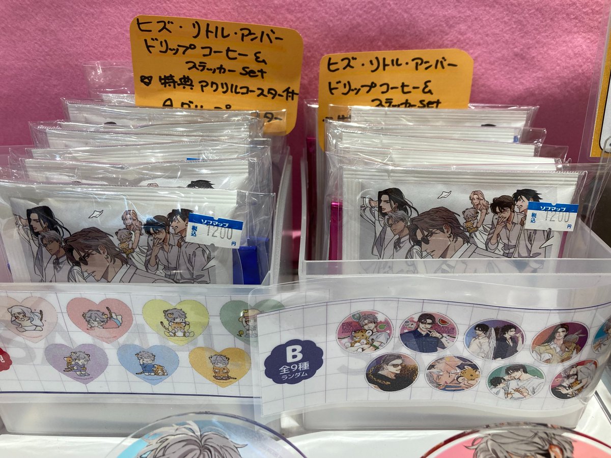 グッズ情報】 /／ ☕ステッカー付ドリップコーヒー好評発売中