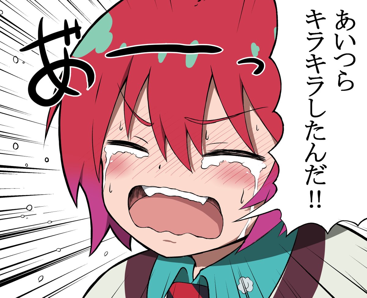 #2025年自分が選ぶ今年の4枚 
今年はこの4枚がお気に入り 