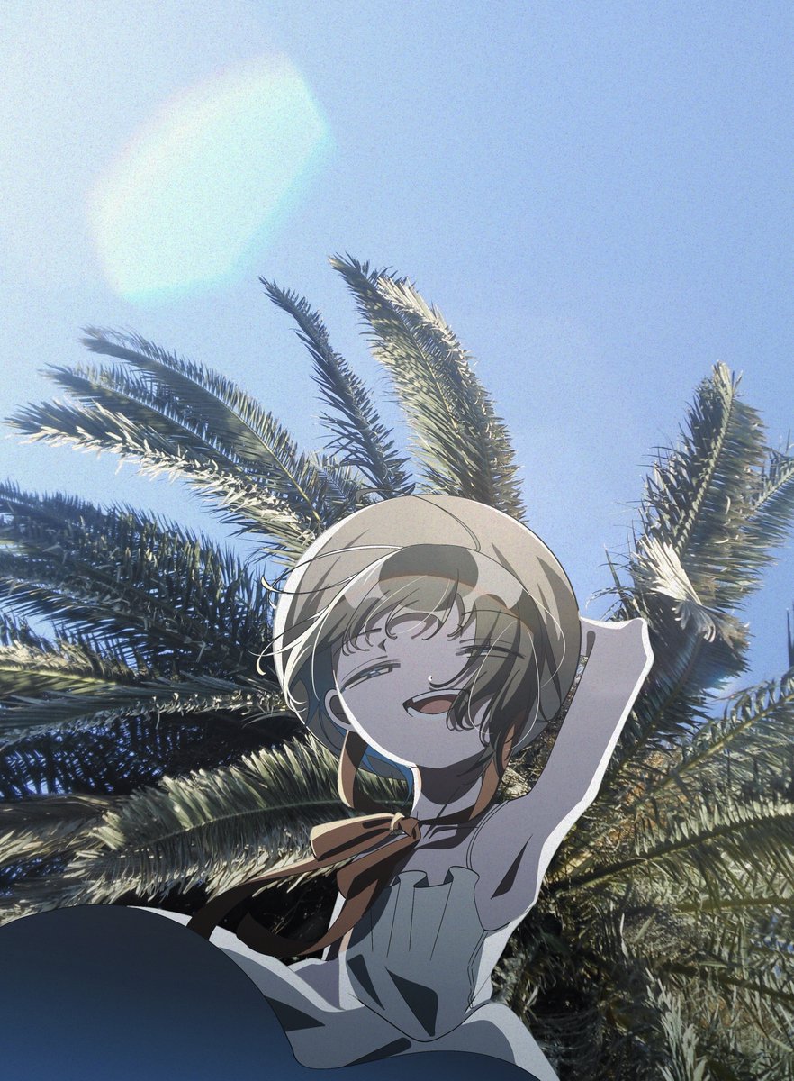 楽園