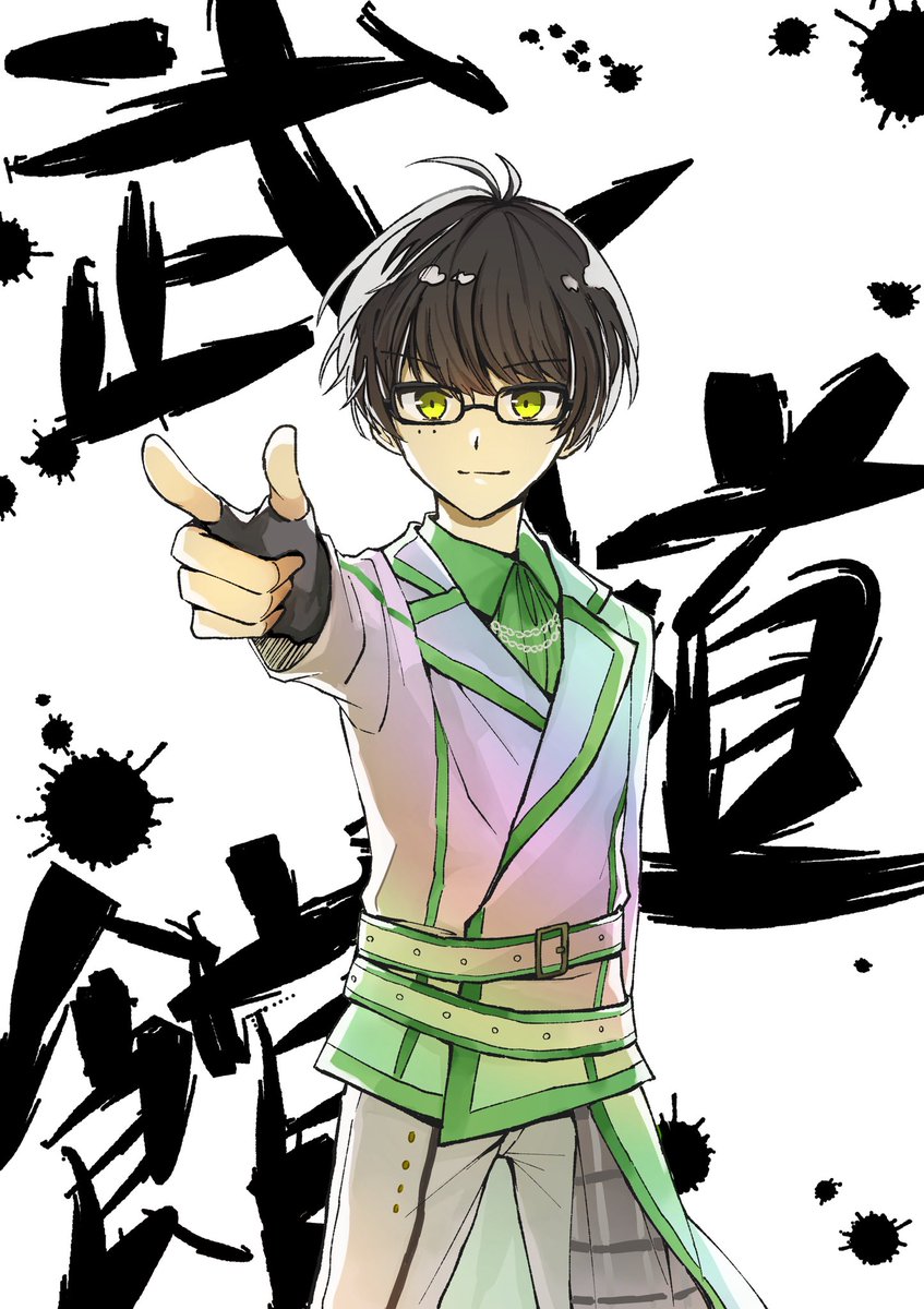 お馬 tweet media