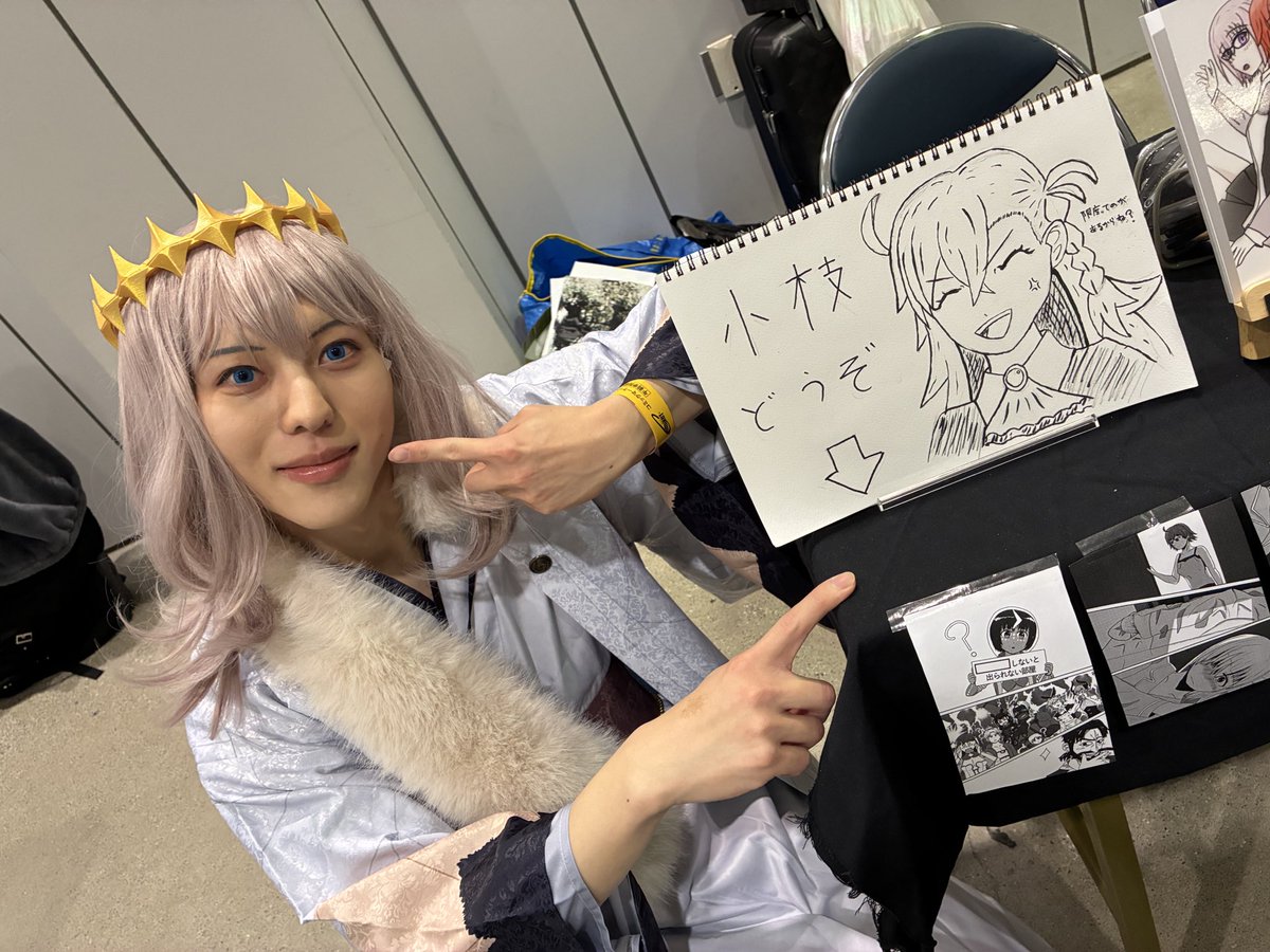 よっしーページ よっしー (@yoshili44) / Posts / X