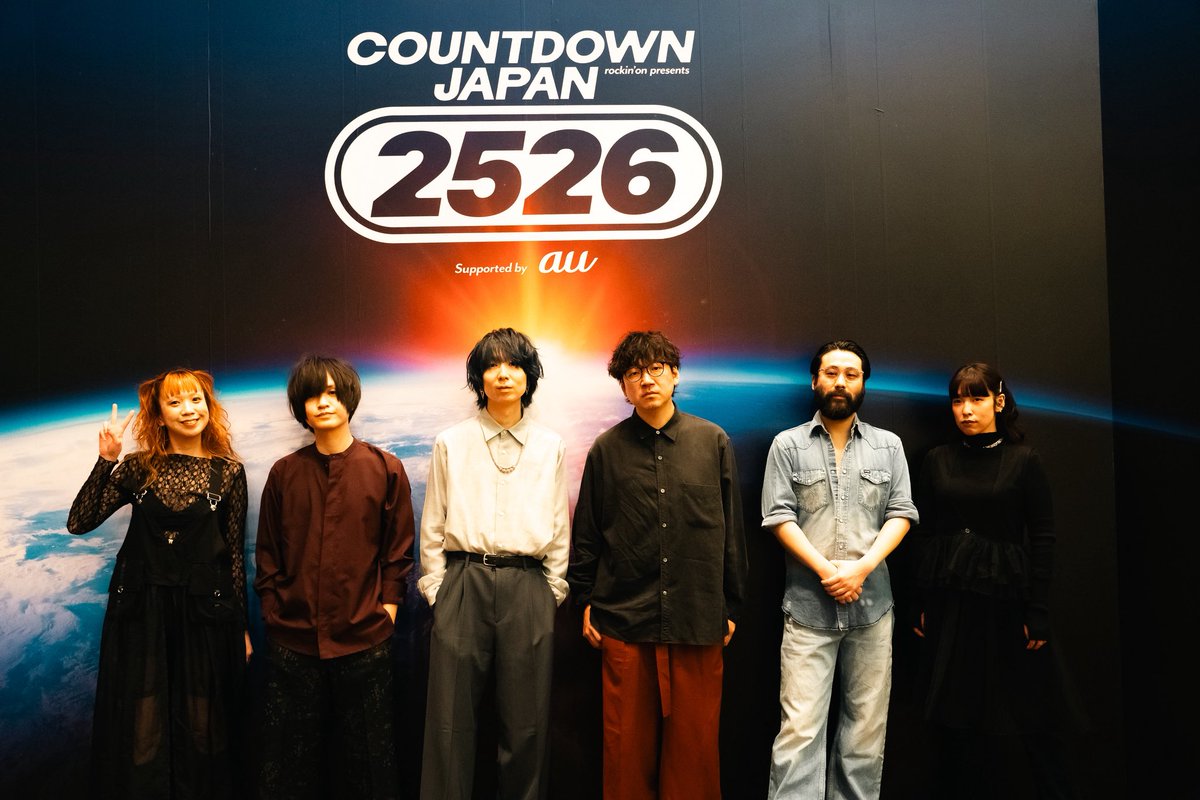 indigo la End (@indigo_la_End) / Posts / X