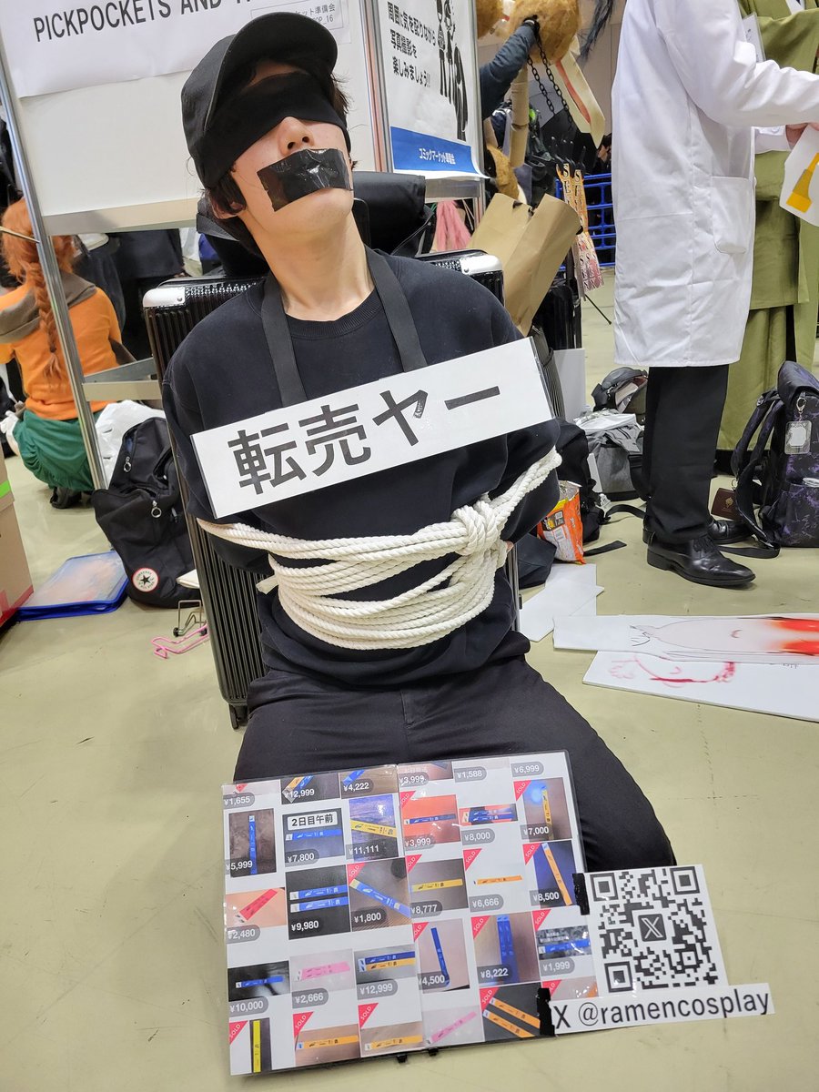 ⭐️K⭐️　リクエスト確認画像 田中たかしننًًًًًًًًًًًًًًًًًًًًًًًًًِِِِِ𑀳𐨆ۖۖ (@wiiu1145