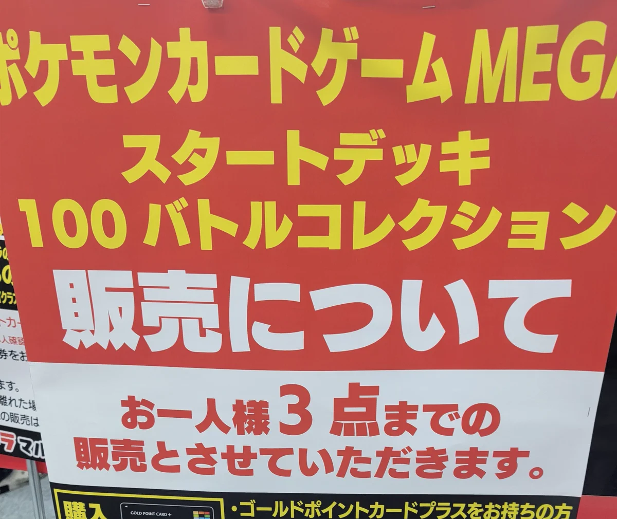 G9ZdVYCbwAAjd5e?format=webp&
