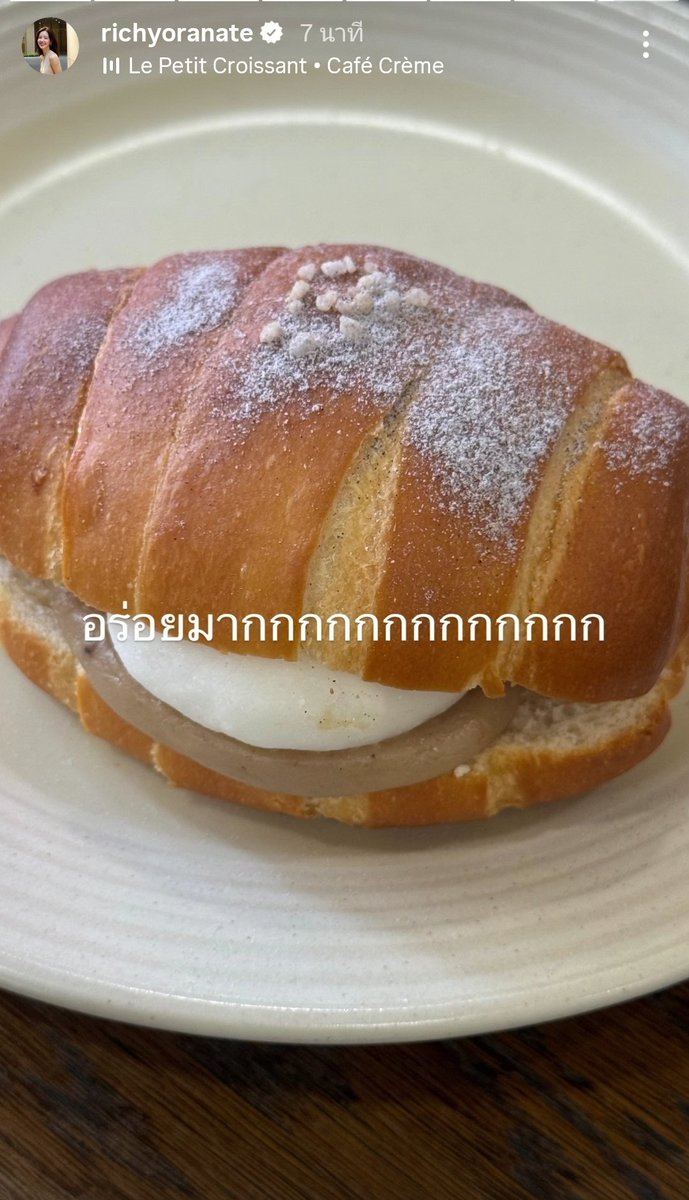 ครอบครัวน่ารักก ทานให้เยอะๆนะคะ🤭
#ริชชี่อรเณศ