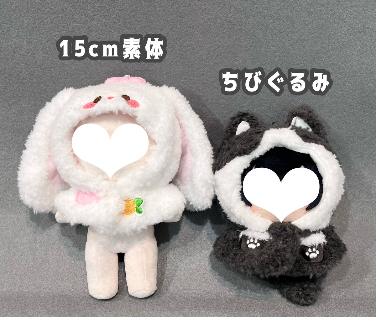 ゆきぴよ⭐︎　ぬい服　ちびぬい　着ぐるみ Post by スポンジ・きの on X: ひよこ😭