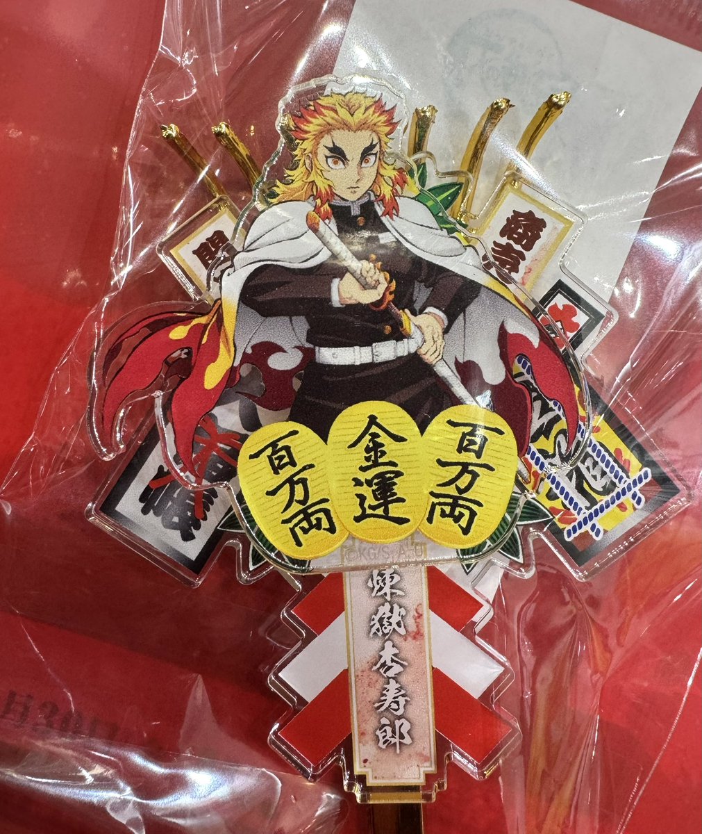 yomo (@cocoboochan1) / Posts / X