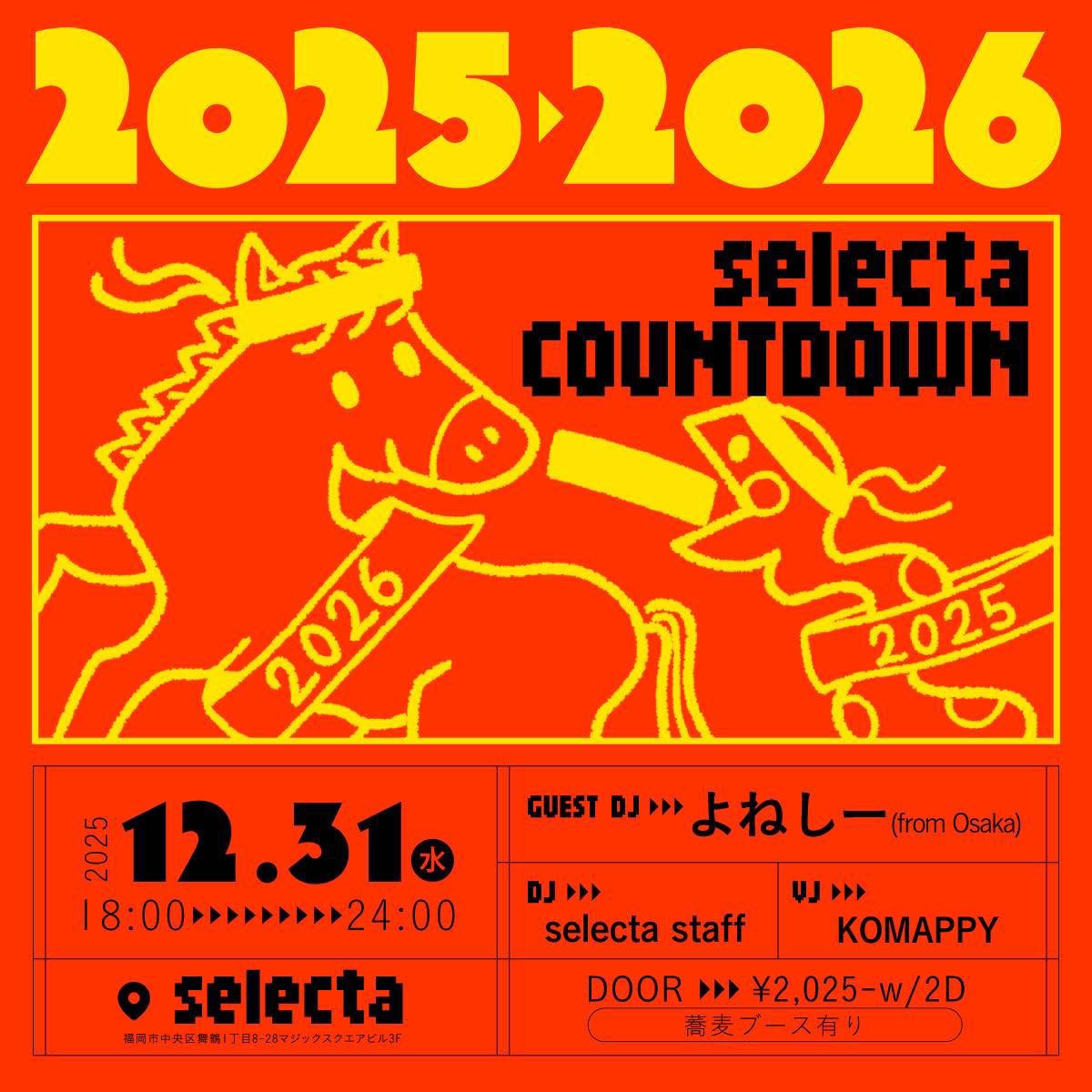 ｈ ａ ｒ ｕ tweet media