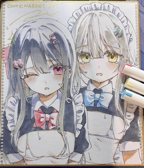 こちらの2枚はガチャガチャくじの景品になります!ましろちゃんがS賞、ましろ&あかねがラストワン賞になります!