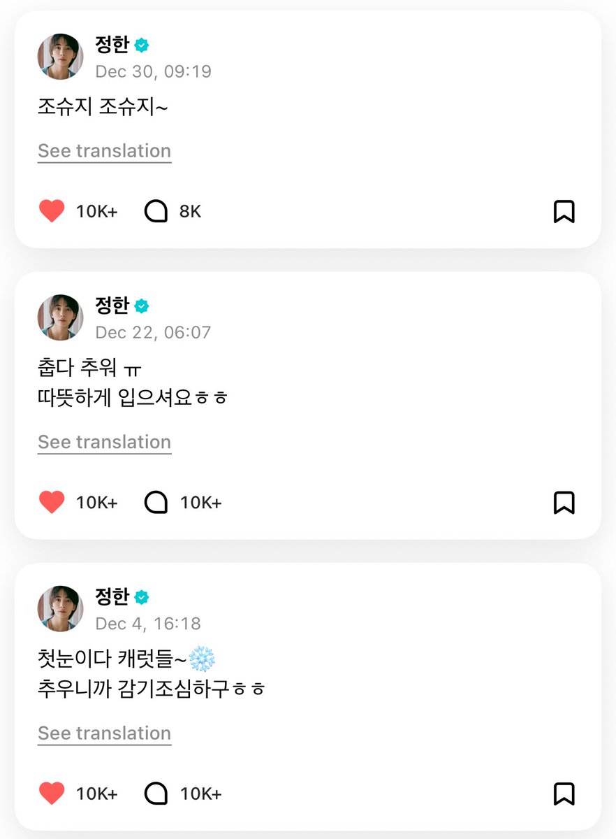 하니행뵹 tweet media