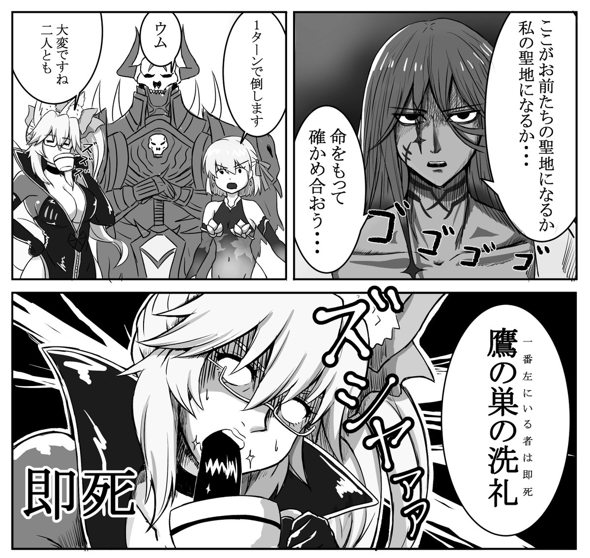 #2025年自分が選ぶ今年の4枚 
今年はこの4枚がお気に入り 