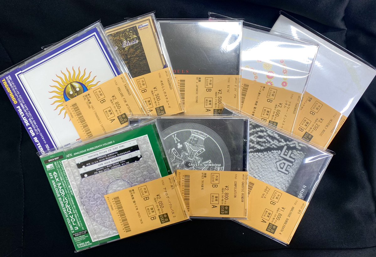 💿中古CD入荷情報💿 90's〜00's国産エレクトロニカ&Aphex twin廃盤CD