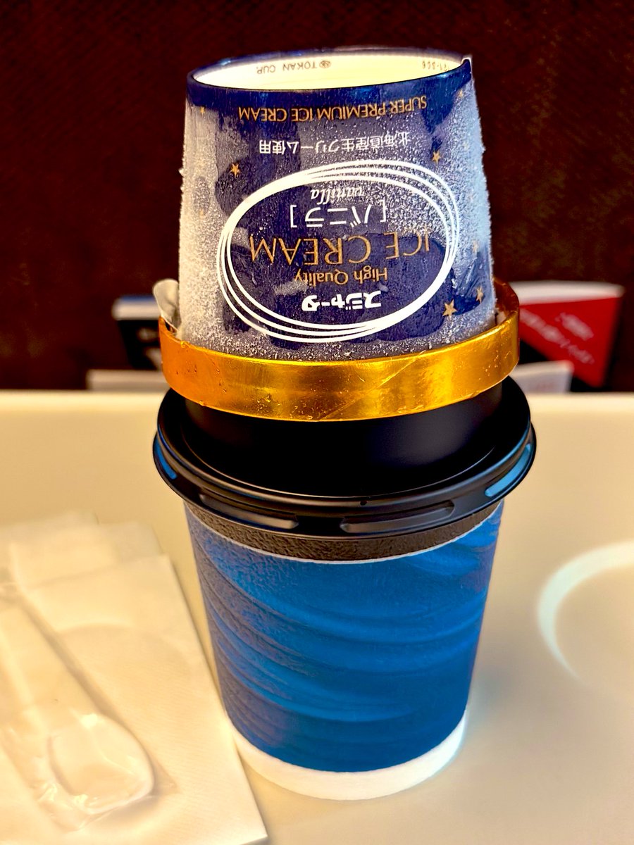 ゆ き 姉 (@yucky1313) / Posts / X