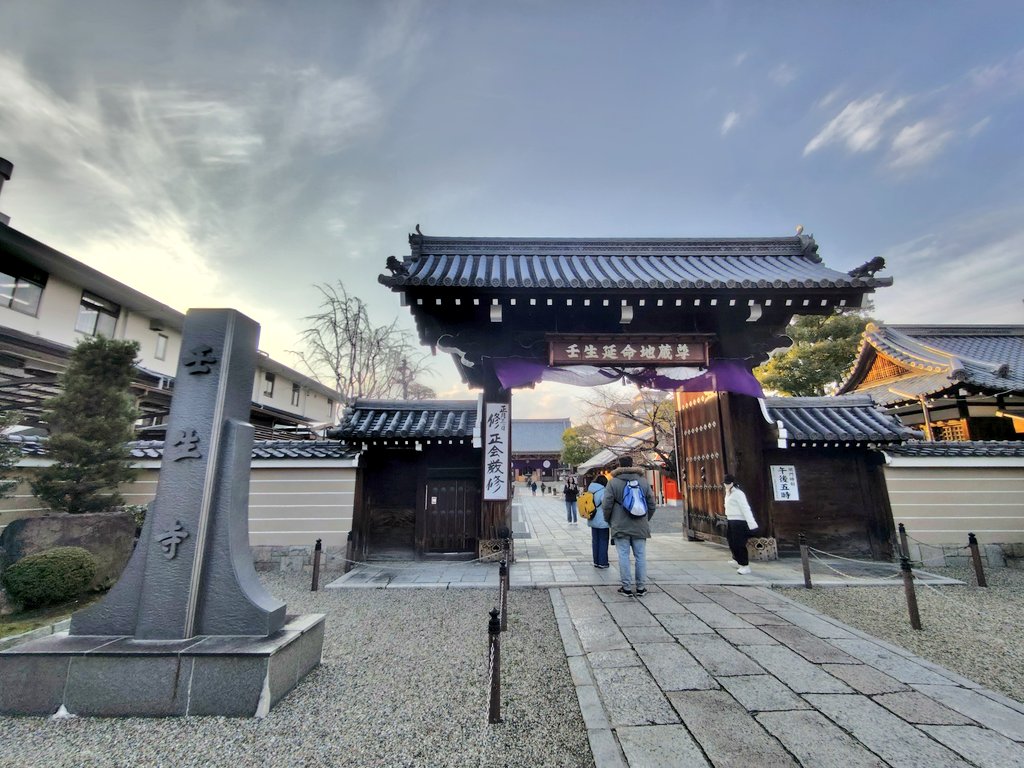 ぽむページ ぽむ (@pomujoynet1) / Highlights / X