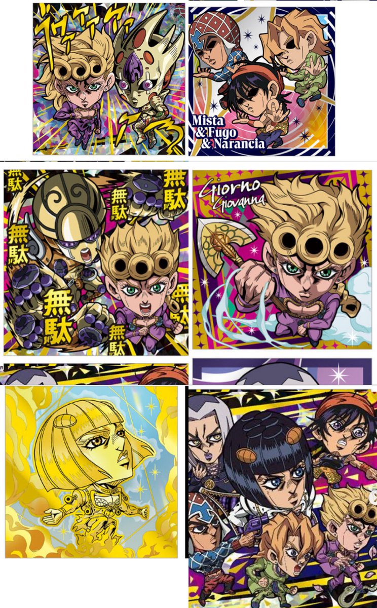 なあな tweet media