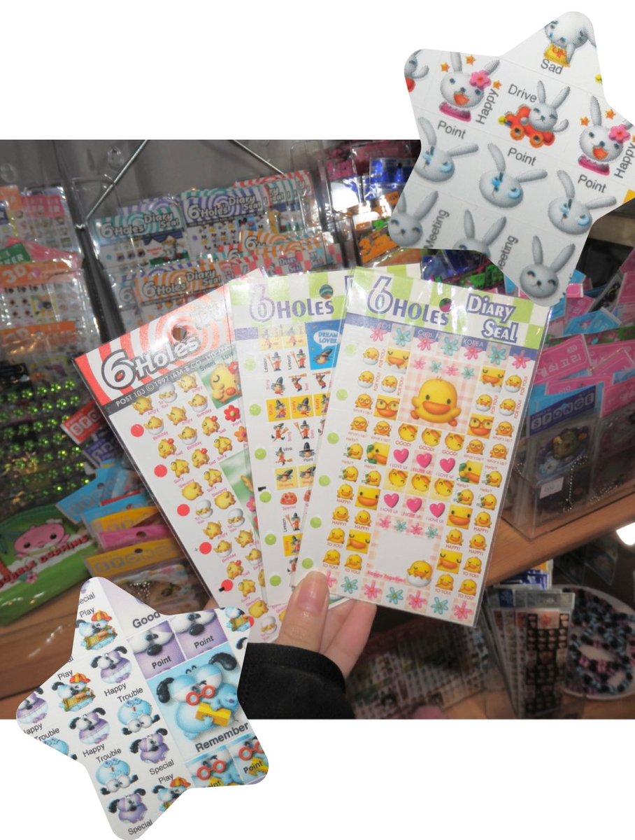 USED&SELECTほんわか (@honwaka61) / Posts and Replies / X