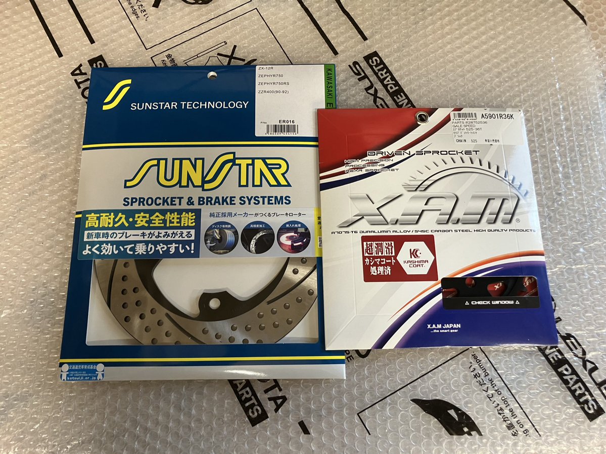 クレイジーレブ (@CrazyRev9) / Posts / X