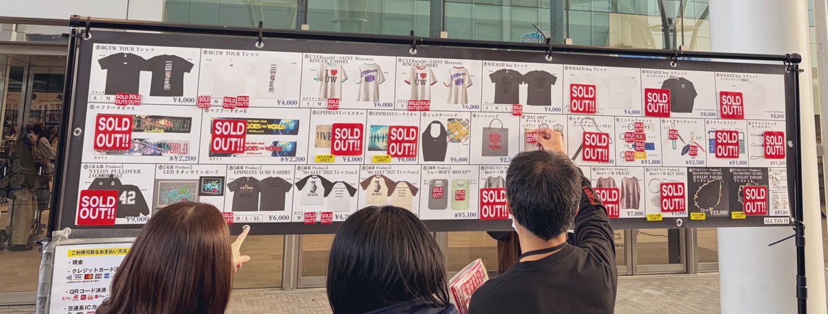 UVERworld 35点まとめ売り 未使用多数 ⚠︎写真別途掲載中 ほとんど売り切れ！！ 何も買えなかった！！ #UVERworld