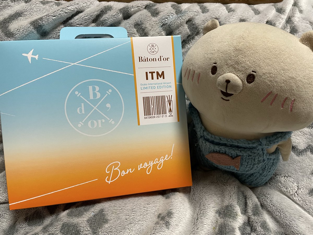 かぴたん (@kapitan0807) / Posts / X