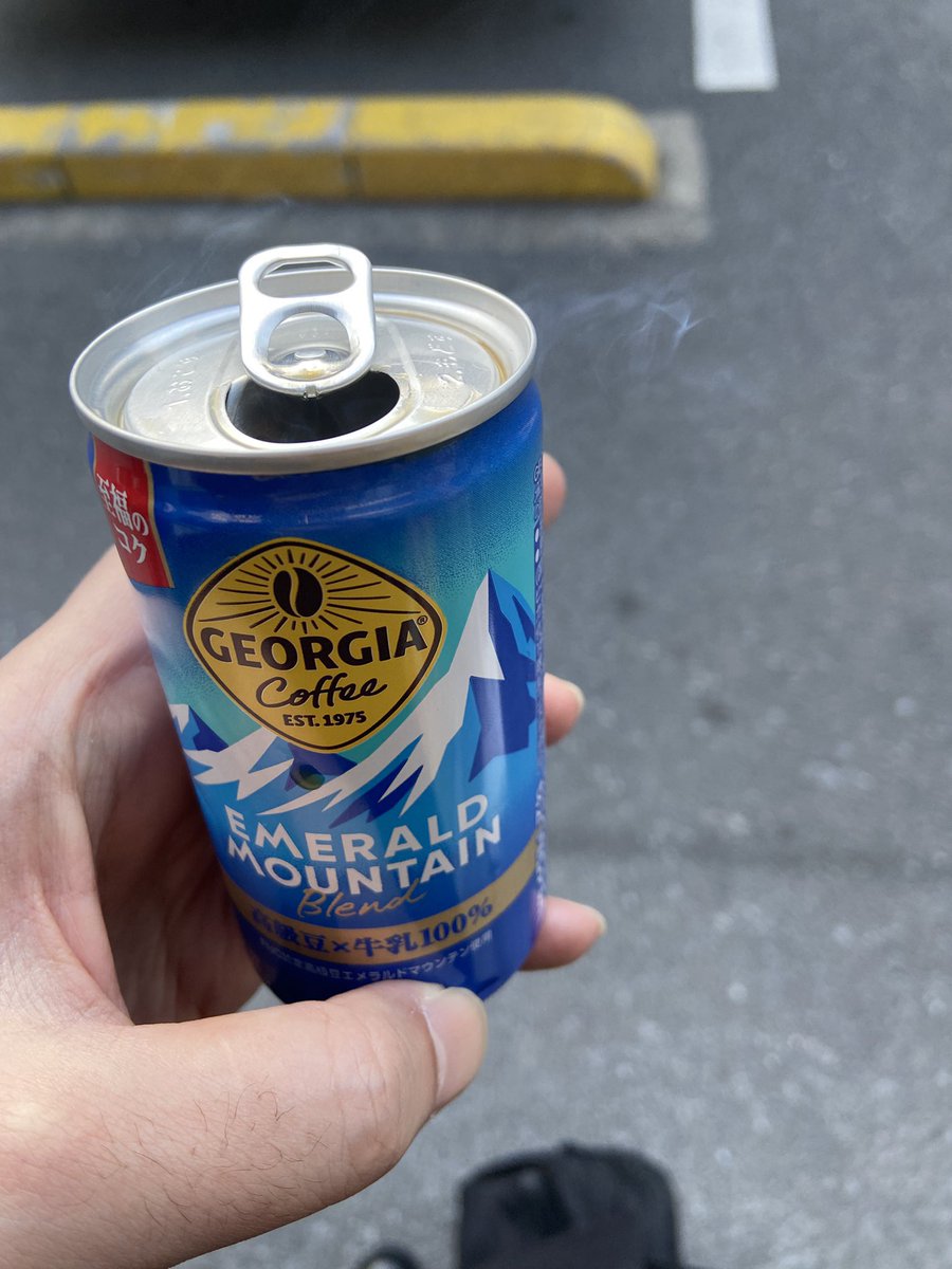 コンディションは絶不調だけど、仕事納め中。

あと数時間の辛抱。