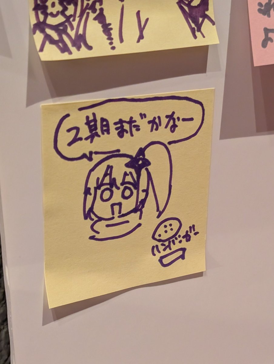 平和店長✩.*˚専用となります✩.*˚ 激しく同意！！／