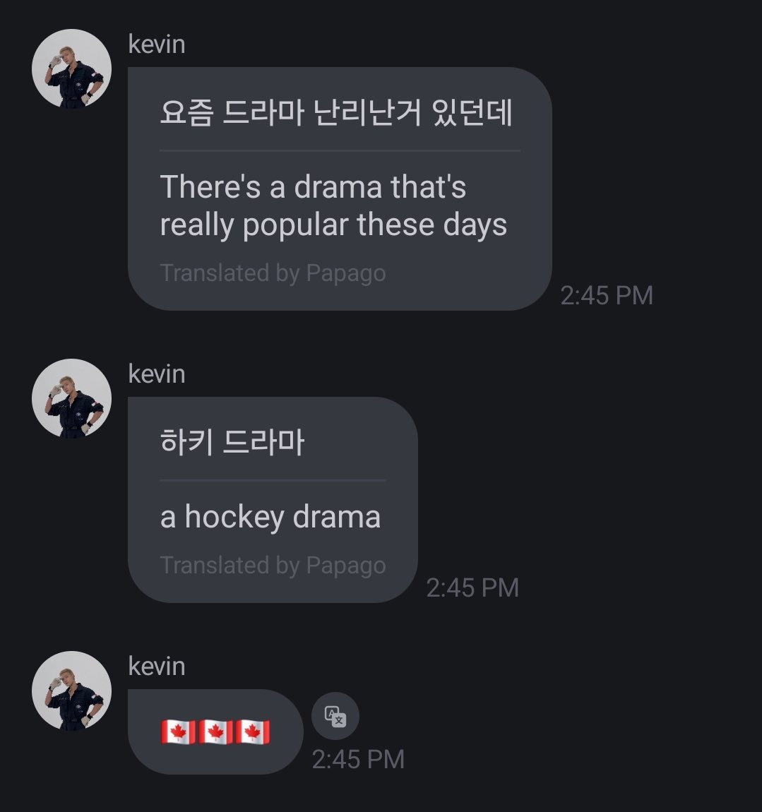 hooniesmiles's tweet image. thank you for your service Kevin, always on the right side of history 🫡🇨🇦