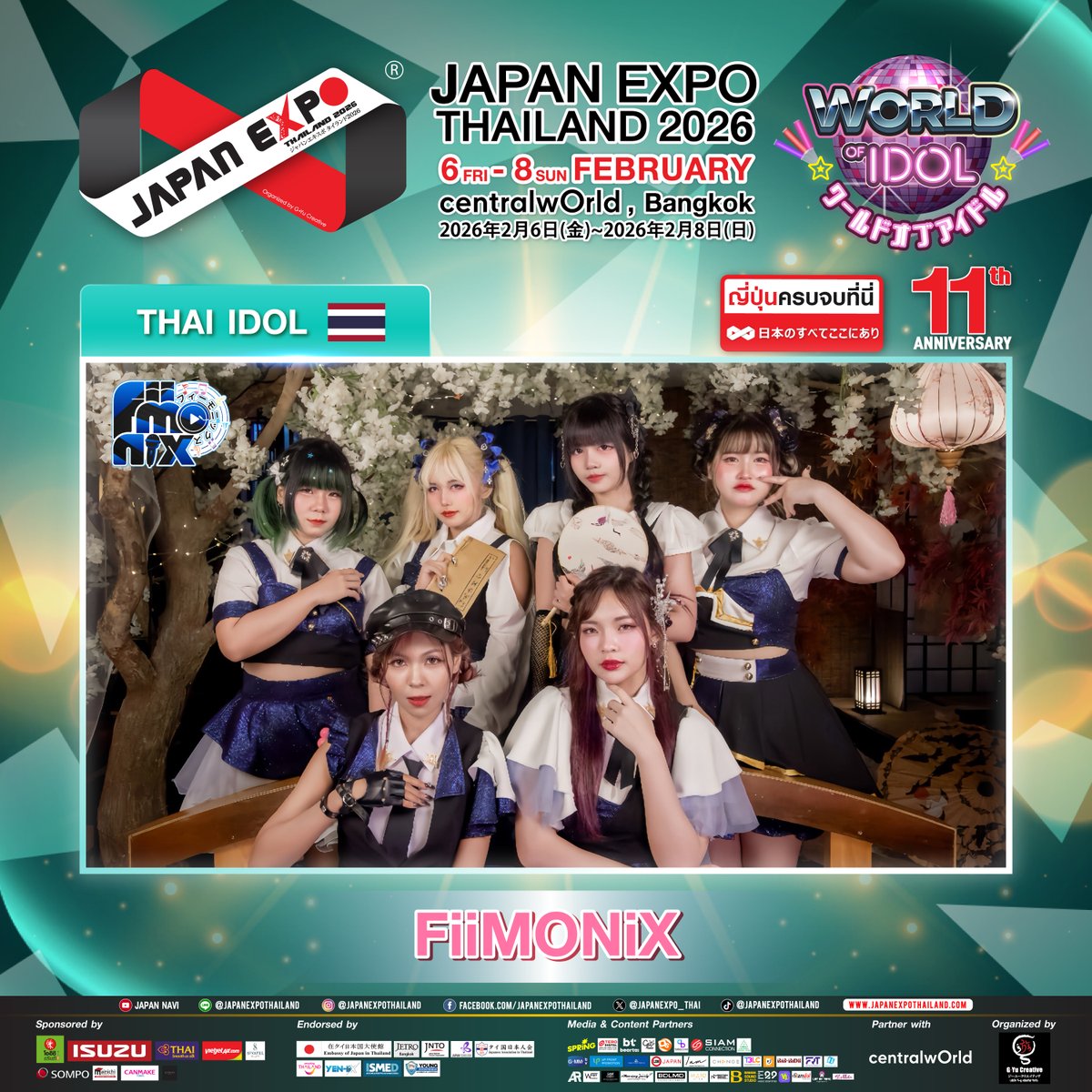 JAPANEXPO_THAI's tweet photo. 💥พร้อมรับพลังความสดใหม่ จาก 2 วงไอดอล ที่จะมาเขย่าเวที JAPAN EXPO THAILAND 2026 ให้เต็มไปด้วยความร้อนแรง🔥
อย่าพลาด‼️ มาสัมผัสความมุ่งมั่นของคลื่���ลูกใหม่ด้วยตาของคุณเอง❤️‍🔥

SILVER LINING
FiiMONiX
-----------------------
JAPAN EXPO THAILAND 2026
THE BIGGEST ALL JAPAN EVENT IN ASIA‼️

📅 Friday 6 – Sunday 8 February 2026 (10:00 am - 9:00 pm)
2026年2月6日(金)〜2月8日(日)
📍 centralwOrld, Bangkok
バンコク・セントラルワールド

🏢 Organized by: G-Yu Creative Co., Ltd. (จัดโดย บ.จี-ยู ครีเอทีฟ จำกัด) 
主催: ジーユークリエイティヴ 

入場無料 / Free Admission

#GYUCREATIVE #ジーユークリエイティヴ 
#JapanExpoThailand2026 #ジャパンエキスポタイランド2026 #เจแปนเอ็กซ์โปไทยแลนด์2026 #BiggestAllJapanEventInAsia #JapanThaiUnitedAsOne
#ญี่ปุ่นครบจบที่นี่ #日本のすべてここにあり #centralwOrld #SILVERLINING_idol #FiiMONiX