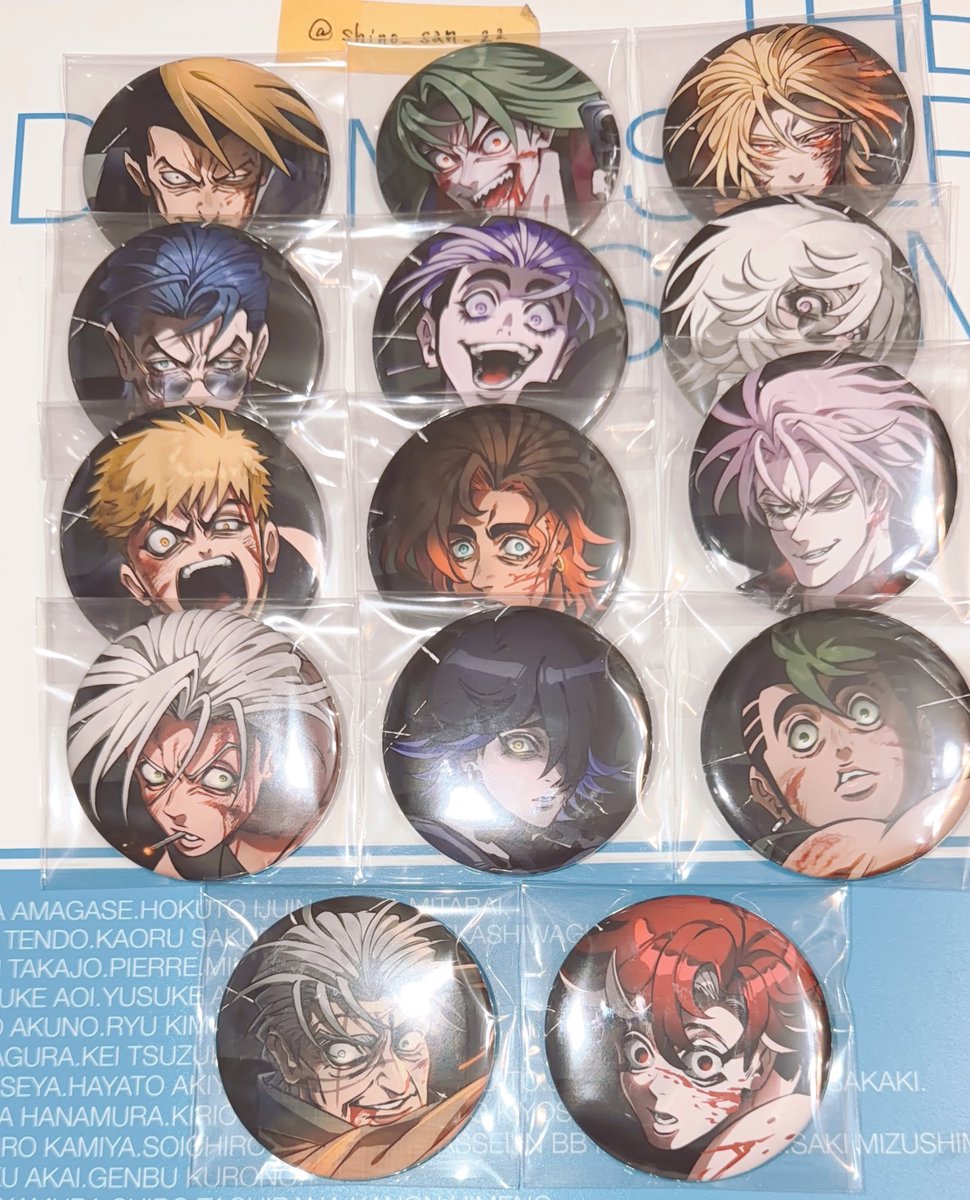 ヒューマンバグ大学 天城戦争 缶バッチ ハート タコ 郵送交換】ヒューマンバグ大学 天城戦争 THE FINAL トレーディング