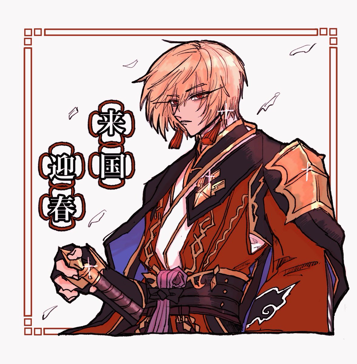 tentenko_tooten's tweet image. 明日楽しみだな〜べ〜ル