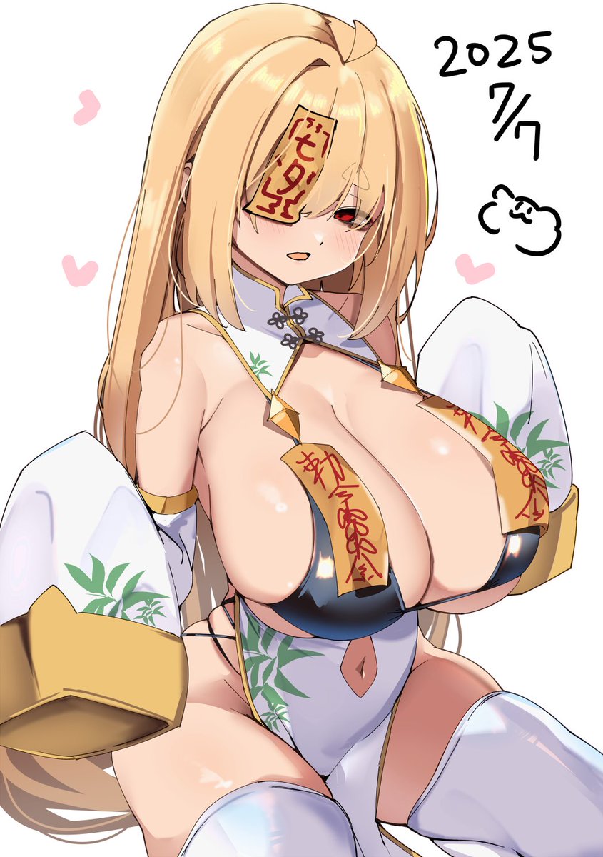 #2025年自分が選ぶ今年の4枚 