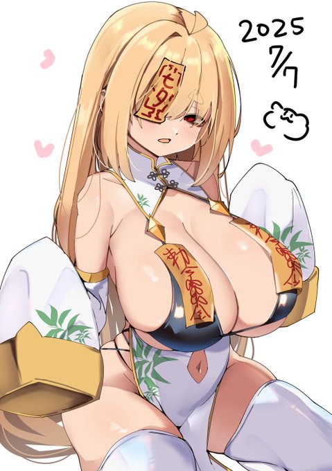 #2025年自分が選ぶ今年の4枚 