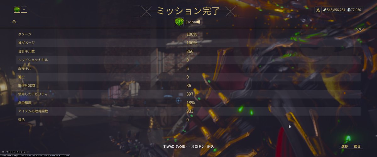 じそば tweet media