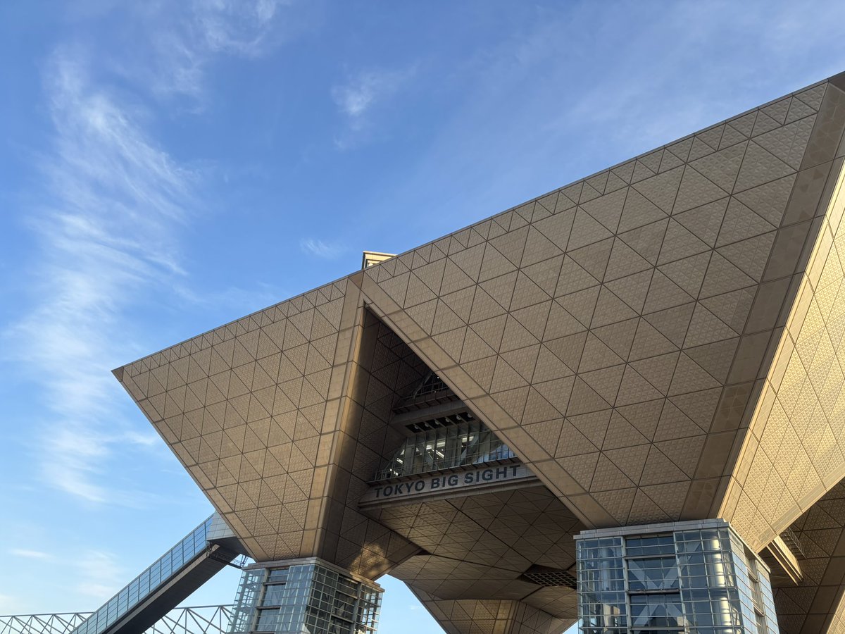 空港向かいます！バイバイ！