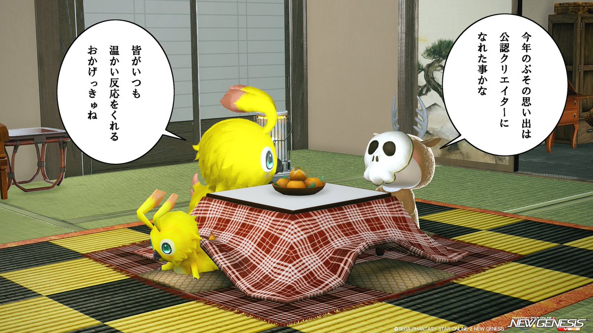 N-シバ (SHIVA) (@YenyenShiva) / Posts / X