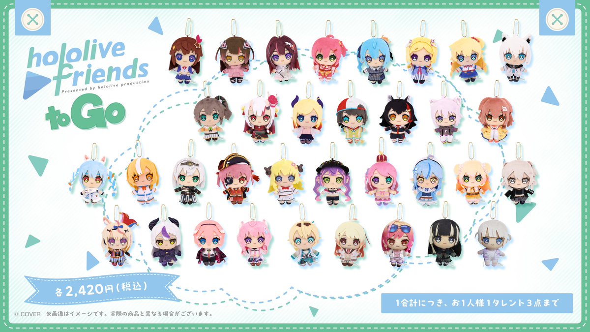 📢 #C107 物販情報📢 下記の会場販売分が完売いたしました