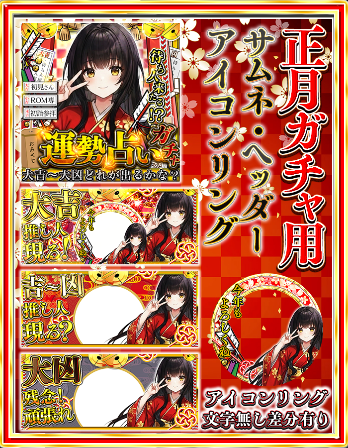 にゃこたに にゃこすけ🎀🌷🐈LIVE2D💕 (@nyacosuke285) / Posts / X