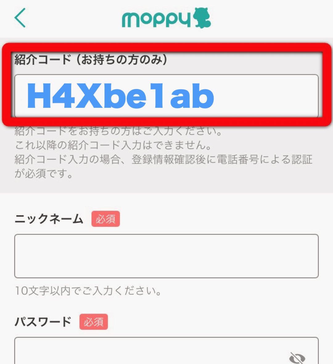 クッキング@ (@gEepieojIvdbIyr) / Posts / X