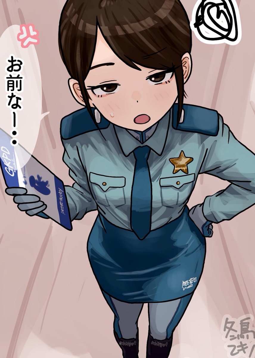 今年の好きな二次創作… 