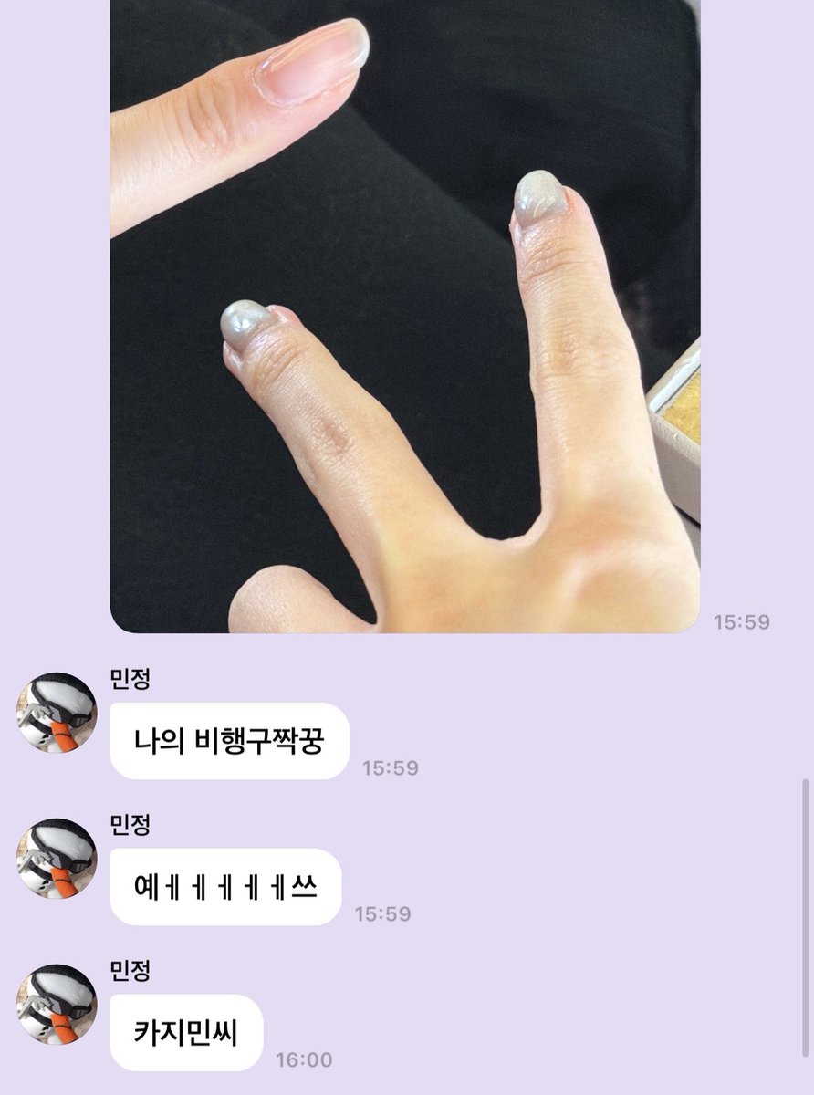 eveon_kwk's tweet image. 그러세요그럼..