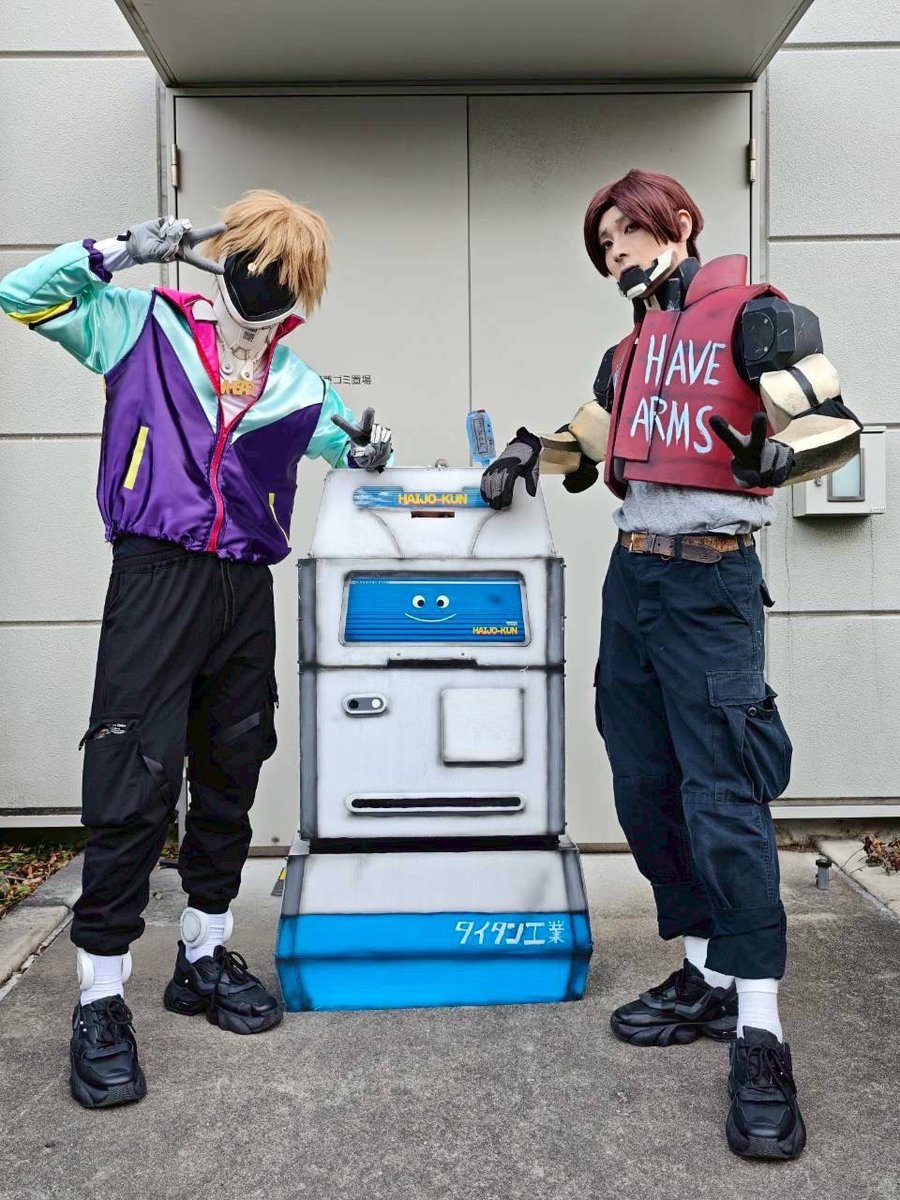 そふぃ@値下げ交渉⭕　 ズー (@9uxz) / Posts / X