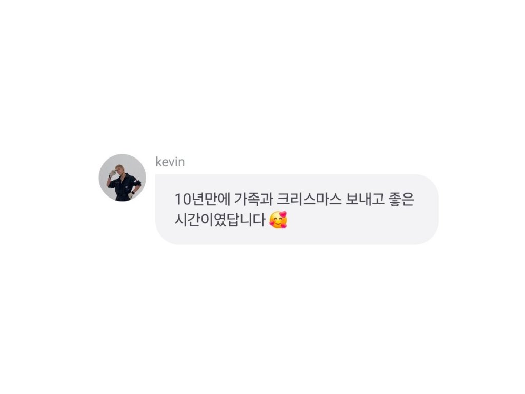deobimom's tweet photo. 🌙 i got to spend christmas with family after 10 years, it was a good time 🥰

#KEVIN #케빈 https://t.co/nBjbpqqjPd