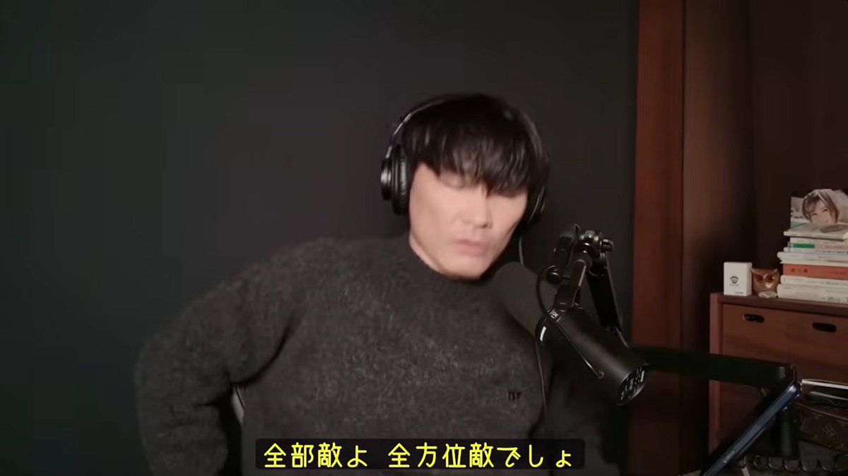 fan_deoma's tweet photo. ちょっと面白かったw https://t.co/1Kn0GLjhY5