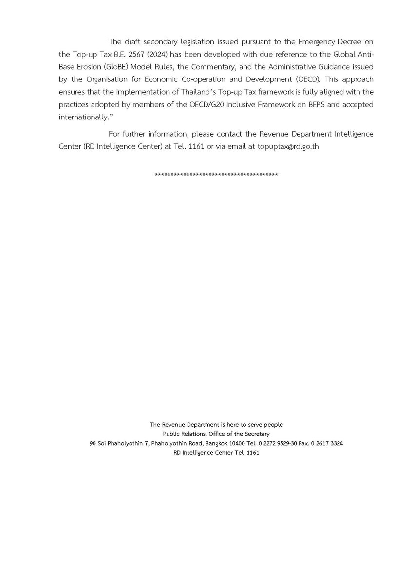 RevenueDept tweet media