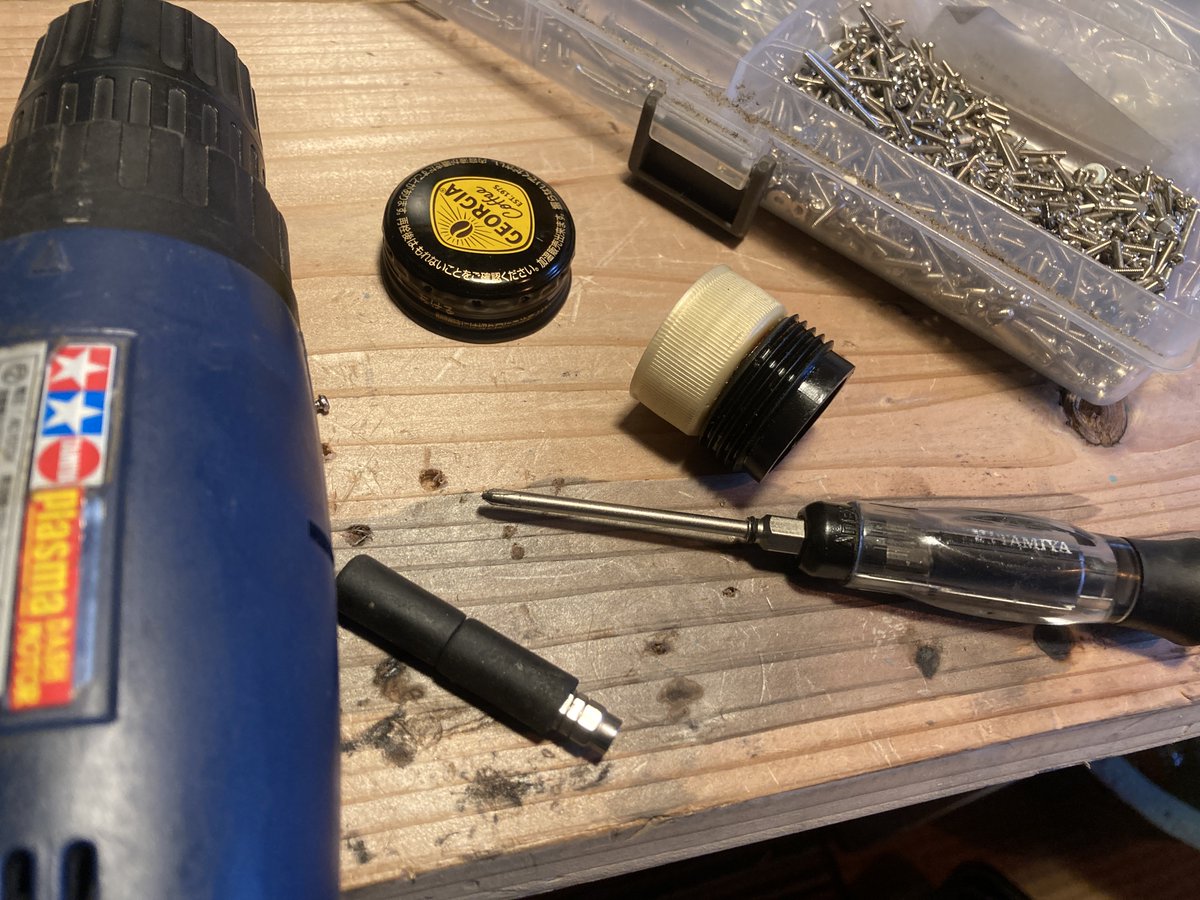 HoOcH（フーチ） ATELIER301 (@gannontoise) / Posts / X