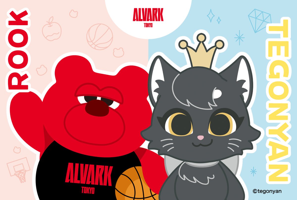 ルークたんとてごにゃんかわいい〜！！ 手越くんとてごにゃんがお邪魔