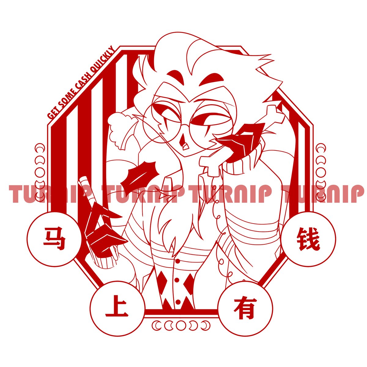 HAPPY NEW YEARS!!!
#HelluvaBoss 
#stolitz 
#HelluvaBossFanart