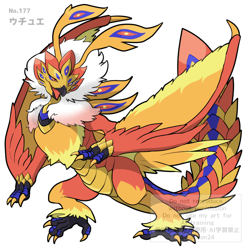 限定1‼️昨晩黒魔術作成❣️オリジナル金運＆大切な人、動物を幸せにする！ Amazon.co.jp: 無限の魔術師2 魔力無しで平民の子と迫害された俺。実は