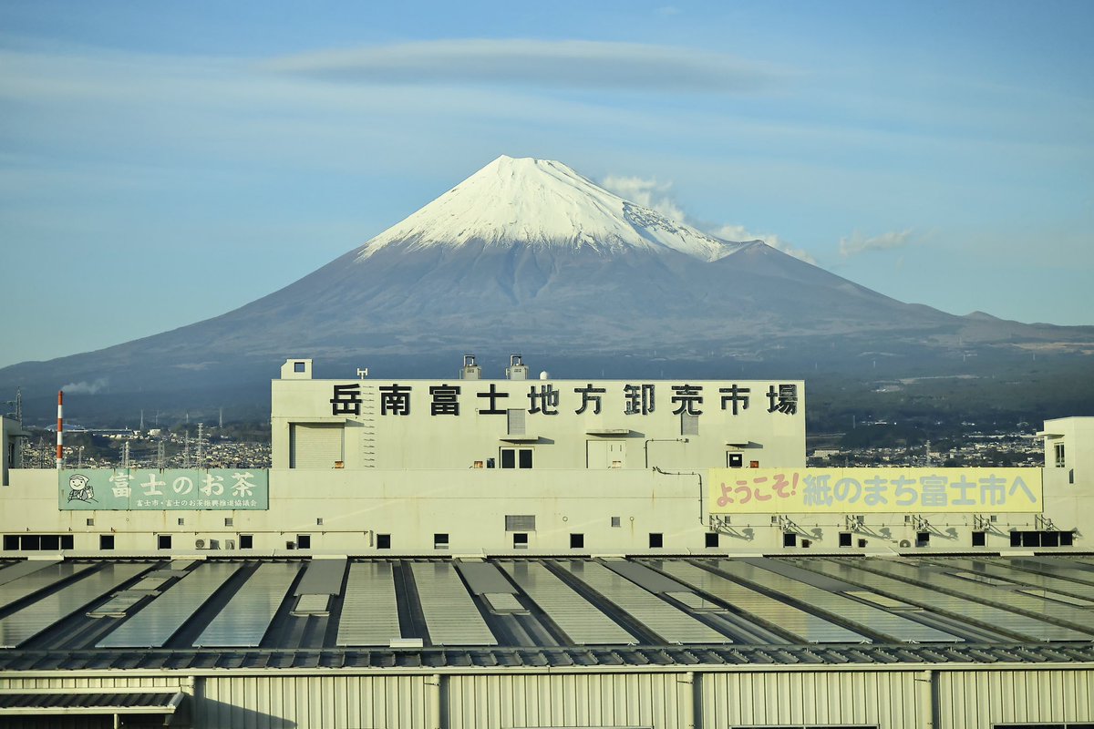 扁額　富士山 huji2.jpg
